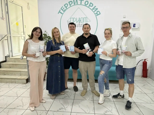 Прошел День Добрых Дел