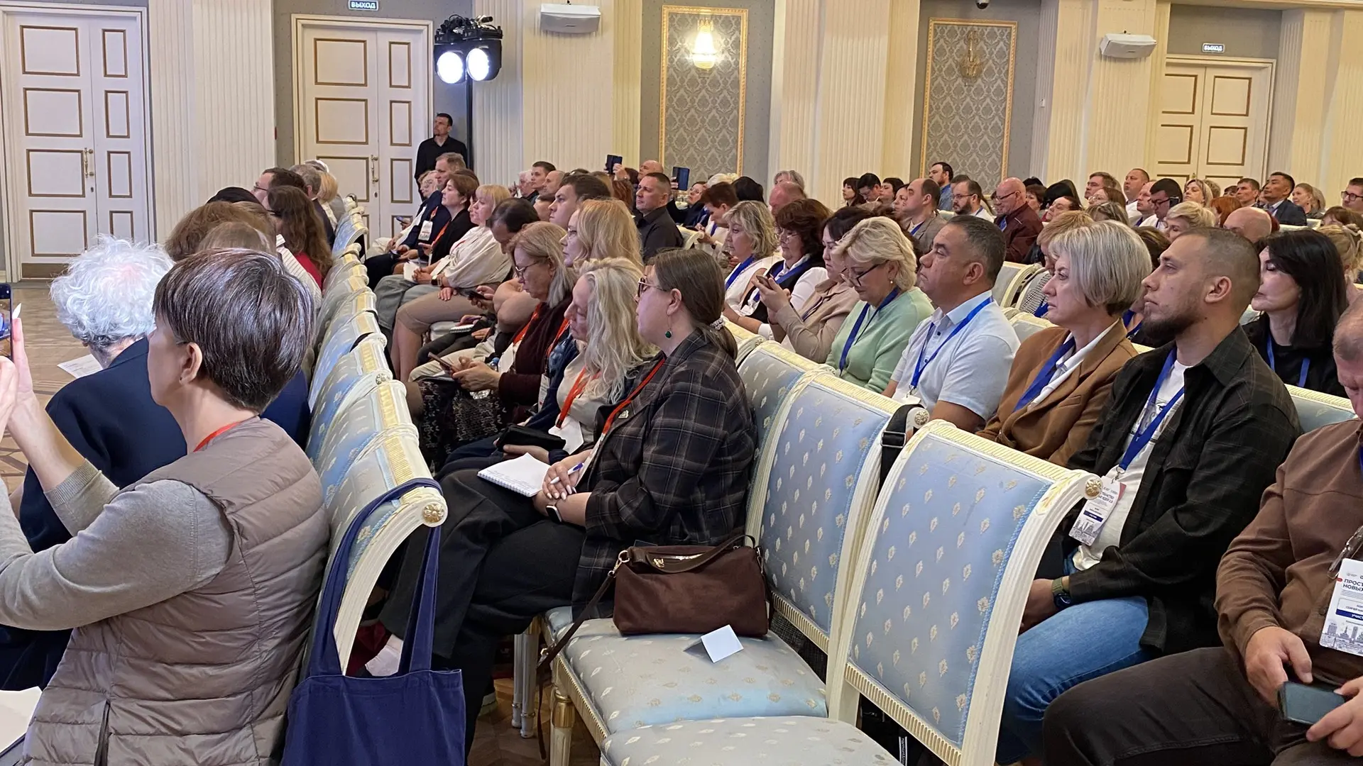Участие в Межрегиональном методическом семинаре